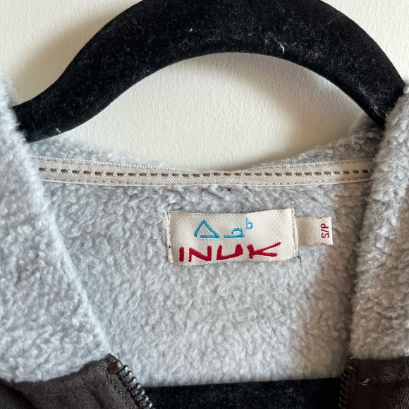 NWT INUK Brown Hooded Jacket with Embroidered Trim - Picture 2 of 14